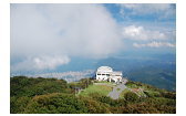 写真；鶴見岳山頂